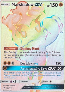 Marshadow GX (Secret) [SM - Burning Shadows]