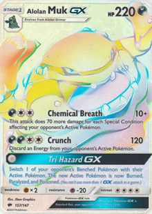 Alolan Muk GX (Secret) [SM - Burning Shadows]