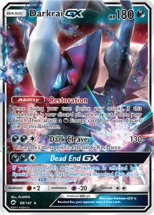 Darkrai GX [SM - Burning Shadows]