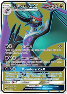 Noivern GX (Full Art) [SM - Burning Shadows]