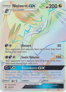 Noivern GX (Secret) [SM - Burning Shadows]
