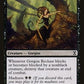 Gorgon Recluse [Time Spiral]