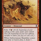 Subterranean Shambler [Time Spiral]