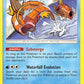 Magikarp [SM - Crimson Invasion]