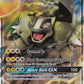 Alolan Golem GX [SM - Crimson Invasion]