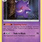 Gengar [SM - Crimson Invasion]