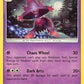 Mismagius [SM - Crimson Invasion]