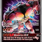 Buzzwole GX [SM - Crimson Invasion]