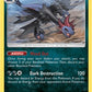 Hydreigon [SM - Crimson Invasion]