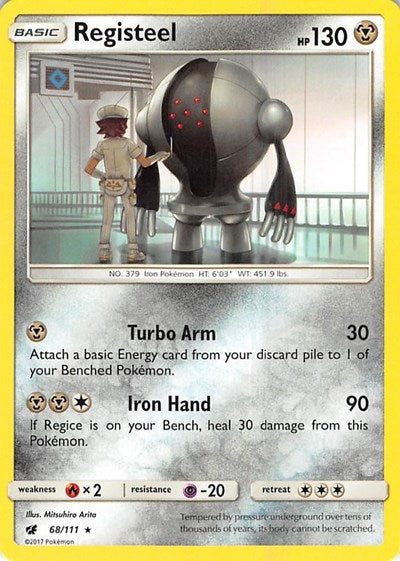 Registeel [SM - Crimson Invasion]