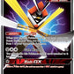 Kartana GX [SM - Crimson Invasion]