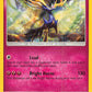 Xerneas [SM - Crimson Invasion]