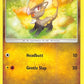 Jangmo-o [SM - Crimson Invasion]
