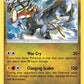 Kommo-o [SM - Crimson Invasion]