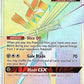 Kartana GX (Secret) [SM - Crimson Invasion]
