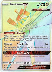 Kartana GX (Secret) [SM - Crimson Invasion]