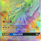 Silvally GX (Secret) [SM - Crimson Invasion]