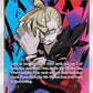 Gladion (Full Art) [SM - Crimson Invasion]