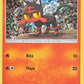 Litten [McDonald's Promos 2017]