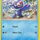 Popplio [McDonald's Promos 2017]