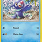 Popplio [McDonald's Promos 2017]