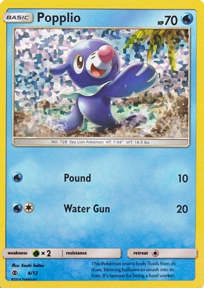 Popplio [McDonald's Promos 2017]