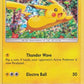 Pikachu [McDonald's Promos 2017]