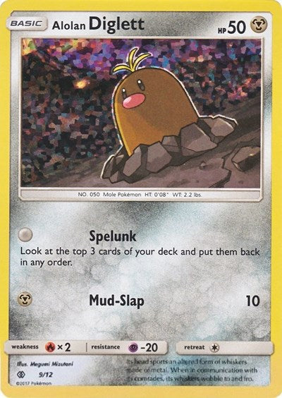 Alolan Diglett [McDonald's Promos 2017]