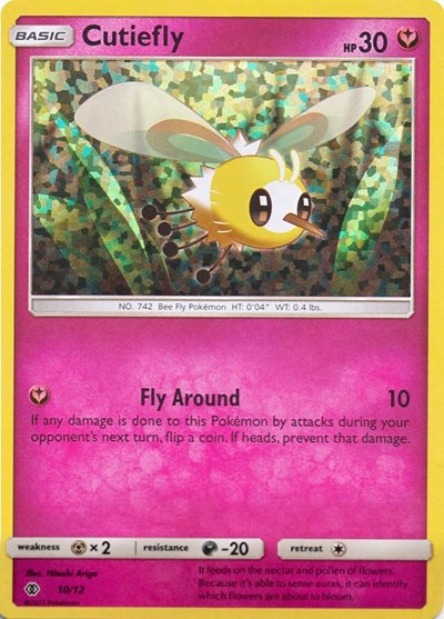 Cutiefly [McDonald's Promos 2017]