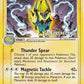 Manectric (EX Deoxys) (Prerelease Promo) [Nintendo Promos]