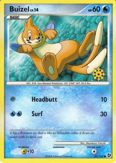 Buizel [Countdown Calendar Promos]