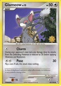 Glameow [Countdown Calendar Promos]