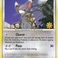 Glameow [Countdown Calendar Promos]