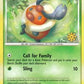 Kricketot [Countdown Calendar Promos]