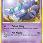 Skorupi [Countdown Calendar Promos]