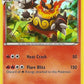 Emboar - 19/114 (Cracked Ice Holo) [Deck Exclusives]