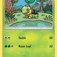 Turtwig (7) [SM - Ultra Prism]