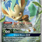 Leafeon GX [SM - Ultra Prism]