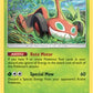 Mow Rotom [SM - Ultra Prism]