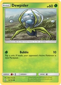 Dewpider [SM - Ultra Prism]