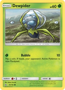 Dewpider [SM - Ultra Prism]