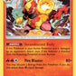 Magmortar [SM - Ultra Prism]