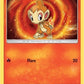 Chimchar (20) [SM - Ultra Prism]