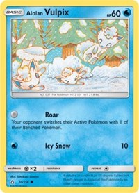 Alolan Vulpix [SM - Ultra Prism]