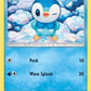 Piplup (32) [SM - Ultra Prism]
