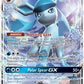 Glaceon GX [SM - Ultra Prism]