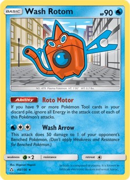 Wash Rotom [SM - Ultra Prism]