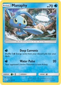 Manaphy [SM - Ultra Prism]