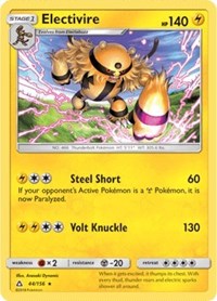 Electivire [SM - Ultra Prism]