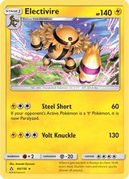 Electivire [SM - Ultra Prism]
